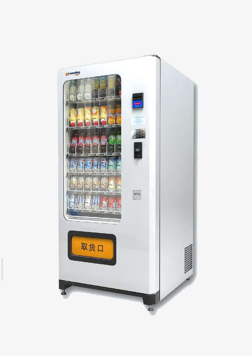 白色饮料自动售货机免抠素材 提升平面电商与网页设计的创意利器